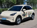 Car thumbnail
