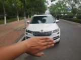 Car thumbnail