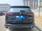 Car thumbnail