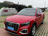 Car thumbnail