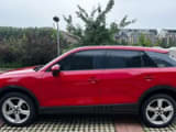 Car thumbnail