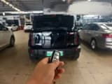 Car thumbnail