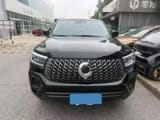 Car thumbnail