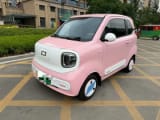 Car thumbnail