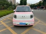 Car thumbnail