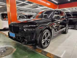 Car thumbnail