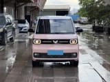 Car thumbnail