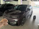 Car thumbnail