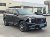 Car thumbnail
