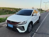 Car thumbnail