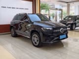 Car thumbnail