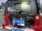 Car thumbnail