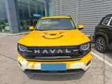 Car thumbnail