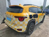 Car thumbnail