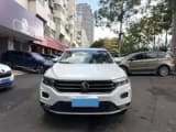 Car thumbnail