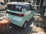 Car thumbnail