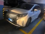 Car thumbnail