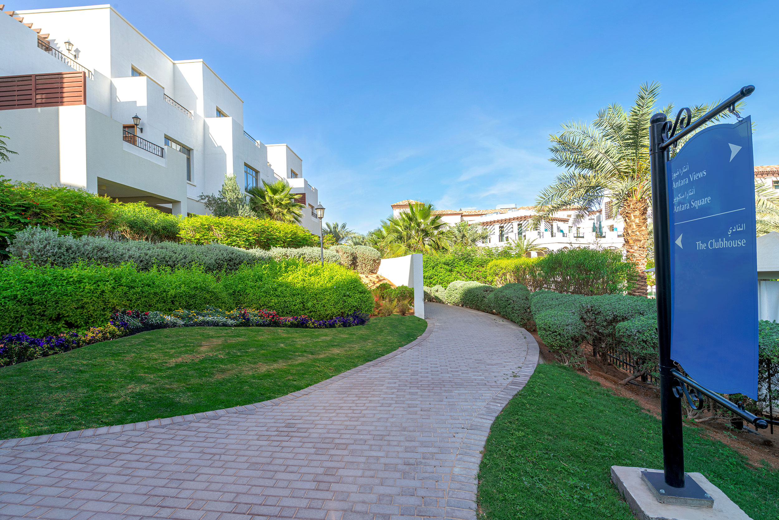 Antara Compound Riyadh Map.pdf 4 Bedroom Townhouse Townhouse in Antara Compound, Riyadh | LiveCompound