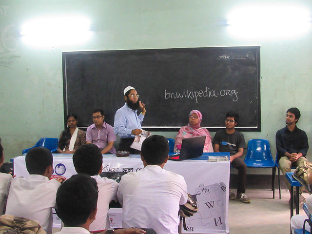 Image illustrating education initiatives.