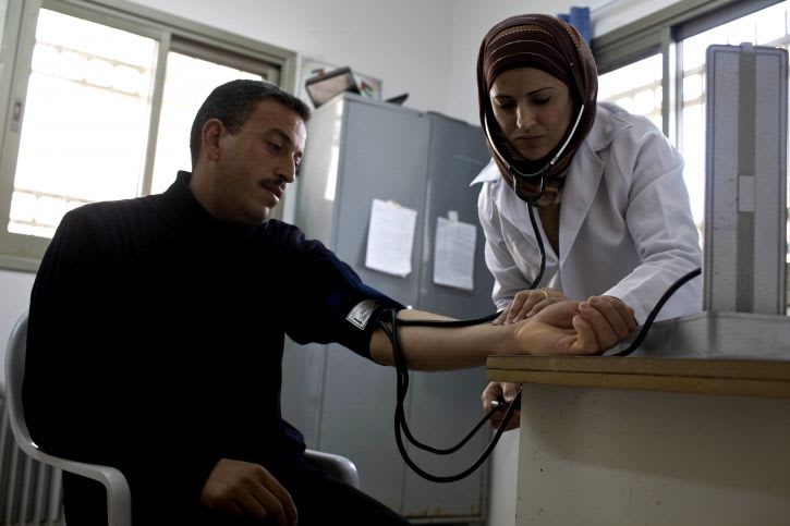 Image showing healthcare services.
