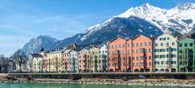 Travel Guide to Innsbruck, Austria