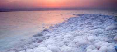 Dead Sea Facts You Might Not Know