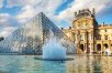 Explore Paris City: 3-Star Upgrade