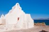 Rome, Athens, Mykonos & Santorini w/ High Speed Ferry Upgrade