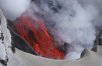 Volcanoes and Glaciers of Iceland