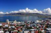 Reykjavik City Escape with 4-Star Hotel & Northern Lights