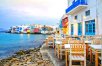 Greek Luxury Vacation: Athens, Mykonos & Santorini