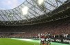 West Ham United Football Club – Match Tickets with London Stay