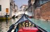 Venice, Florence & Rome Escorted Vacation