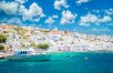 Mykonos & Paros Island Hopping