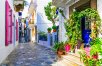 Mamma Mia: Athens, Skiathos & Skopelos