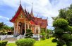 Bangkok & Phuket Getaway Upgrade