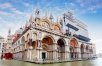 Italian Highlights by Train