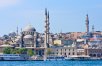 Istanbul City Break Upgrade