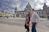 Scenic Ireland Tour (12 Nights)