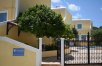 Esperides Hotel Maisonettes