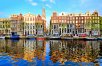 Discover Amsterdam