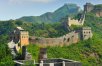 China Discovery: Guided Tour of Beijing, Xian & Shanghai