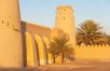 UAE: The 7 Emirates
