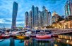 Discover Dubai with Abu Dhabi & Oman