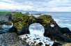 Iceland’s Natural Wonders