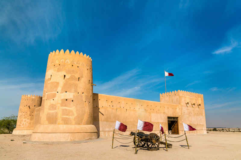 Al Zubarah Fort