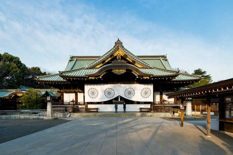 Yasukuni Shrine