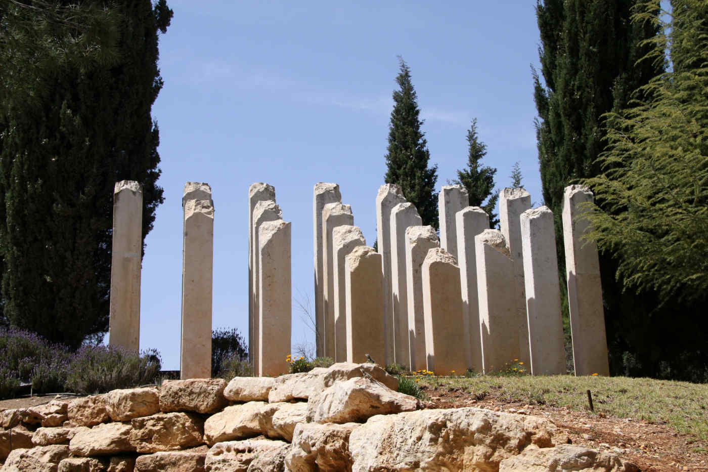 Yad Vashem Memorial