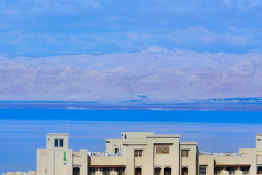 Holiday Inn Resort Dead Sea