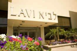 Kibbutz Lavi Hotel